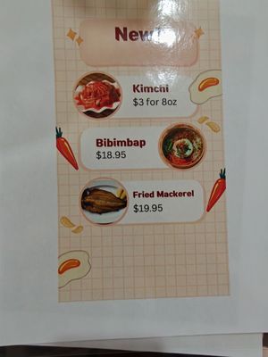 Menu photo 2 Korea House Bakersfield, CA