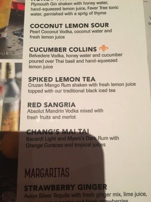 Menu photo 8 P.F. Chang's Orland Park, IL Menu photo 8 P.F. Chang's Orland Park, IL