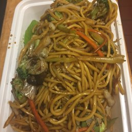 Plain Lo Mein