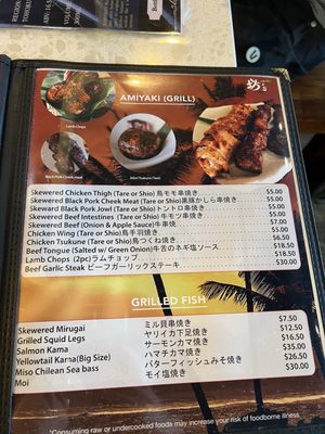 弾丸BOZU BOZU JAPANESE RESTAURANT - Updated August 2025 - 2843 Photos
