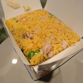 Bamboo Garden - Quart of Chicken Fried Rice. - Chinese Near Me - Bowling Green, Ohio Bamboo Garden - Quart of Chicken Fried Rice. - Chinese Near Me - Bowling Green, Ohio