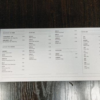 Nest Tea House - Nest Menu Back - Bubble Tea Near Me - Arcadia, California