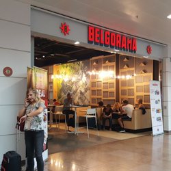Belgorama - Entrance to Belgorama