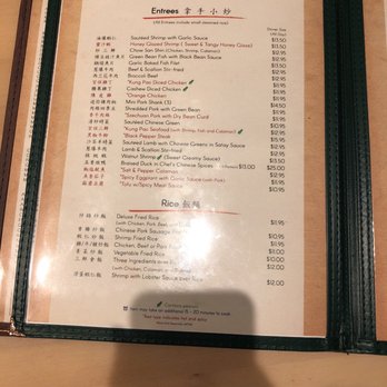Dumpling Inn - Chinese Near Me - San Diego, California Dumpling Inn - Chinese Near Me - San Diego, California