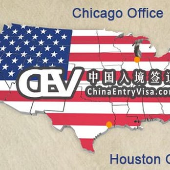 China Entry Visa - china visa service - Passport & Visa Services Near Me - Queens, New York China Entry Visa - china visa service - Passport & Visa Services Near Me - Queens, New York