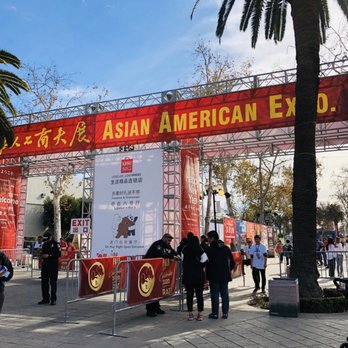 Asian American Expo - Asian American Expo 2020 - The Entrance - Festivals Near Me - Pomona, California Asian American Expo - Asian American Expo 2020 - The Entrance - Festivals Near Me - Pomona, California