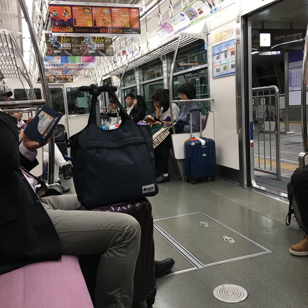 TOP 10 BEST Transportation in Neyagawa, 大阪府, Japan - Updated