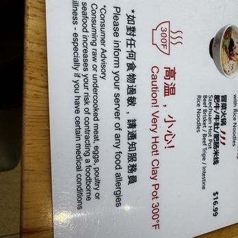 Shi Miao Dao - Chinese Near Me - Falls Church, Virginia Shi Miao Dao - Chinese Near Me - Falls Church, Virginia