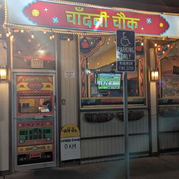 Chandni Chowk - Indian Near Me - Santa Clara, California