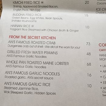 AnQi Bistro - Asian Fusion Near Me - Costa Mesa, California AnQi Bistro - Asian Fusion Near Me - Costa Mesa, California