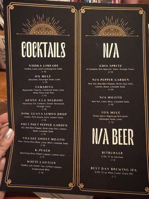 Menu photo 1 Taurus Ox Seattle, WA