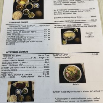 Teshima Restaurant - Menu - Japanese Near Me - Kealakekua, Hawaii Teshima Restaurant - Menu - Japanese Near Me - Kealakekua, Hawaii