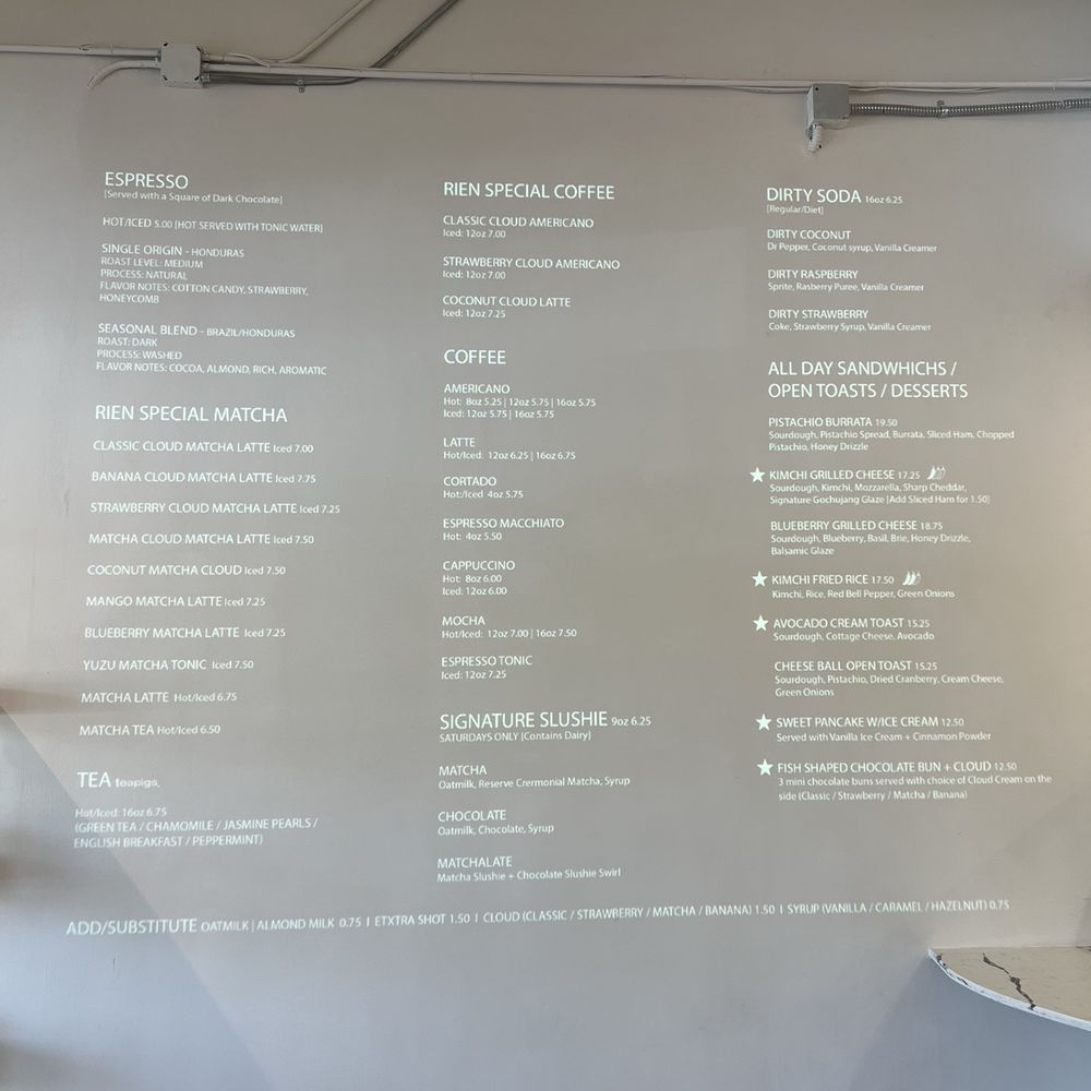 Rien Coffee - Menu 5/13/26 - Coffee & Tea Near Me - Orange, California