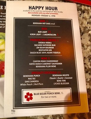 Menu photo 6 Benihana - Santa Monica Santa Monica, CA Menu photo 6 Benihana - Santa Monica Santa Monica, CA