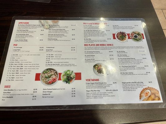 Menu photo 4 Pho House Germantown, MD Menu photo 4 Pho House Germantown, MD