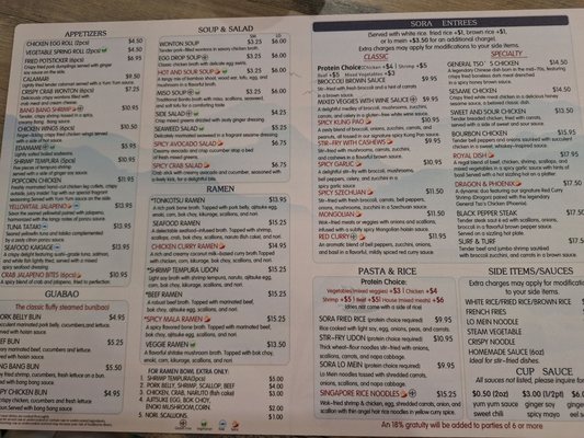 Menu photo 3 Sora Sushi Ramen Apex, NC Menu photo 3 Sora Sushi Ramen Apex, NC