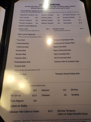 Menu photo 4 Hana Tokyo Tucson, AZ Menu photo 4 Hana Tokyo Tucson, AZ