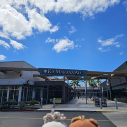 One of the entrances to the open-air mall One of the entrances to the open-air mall