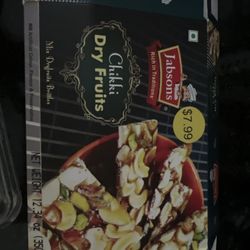 Patel Brothers - CHIKKI not good quality