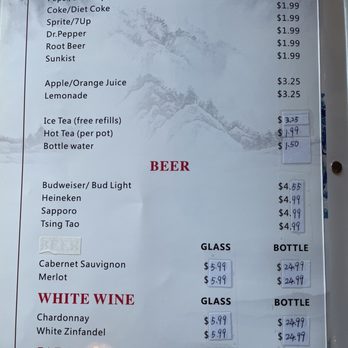 China Delight - Menu April 2022 - Chinese Near Me - Oakhurst, California