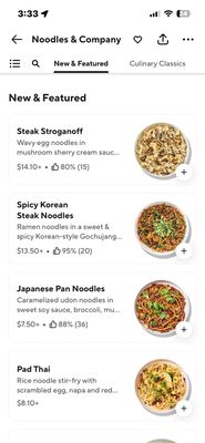Menu photo 1 Noodles and Company Arvada, CO Menu photo 1 Noodles and Company Arvada, CO