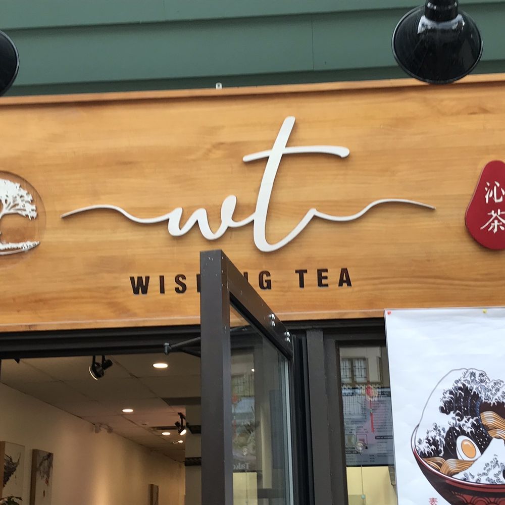 Wishing Tea - Storefront - Bubble Tea Near Me - Jasper, Alberta Wishing Tea - Storefront - Bubble Tea Near Me - Jasper, Alberta