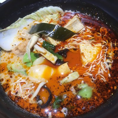 YinTang Spicy Hot Pot- Monterey Park 隱燙麻辣燙 by null