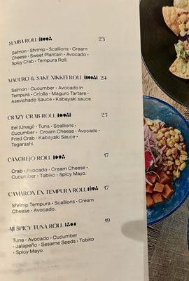 Menu photo 2 Mutuo San Juan, PR