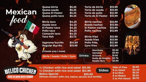 Menu photo 2 El Belico Chicken Oakland, CA Menu photo 2 El Belico Chicken Oakland, CA