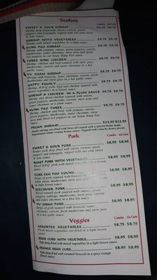 Menu photo 4 China Place Peoria, AZ
