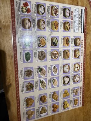 Menu photo 1 Honey Court Seattle, WA
