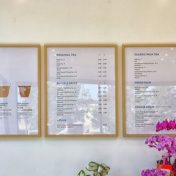 Oolong Tea Project - Bubble Tea Near Me - Rowland Heights, California Oolong Tea Project - Bubble Tea Near Me - Rowland Heights, California