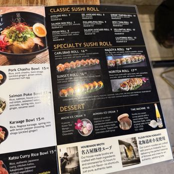 BESHOCK Ramen - Carlsbad - Ramen Near Me - Carlsbad, California