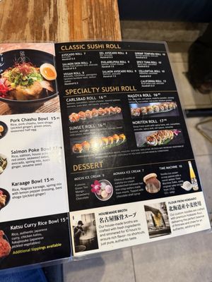 Menu photo 6 BESHOCK Ramen - Carlsbad Carlsbad, CA