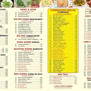 Panda - Chinese Near Me - Claremore, Oklahoma Panda - Chinese Near Me - Claremore, Oklahoma
