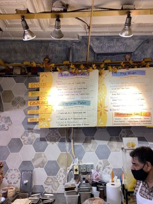 Falafel King by null