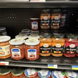 European Treats