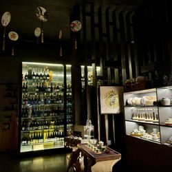 Mu Dimsum - Entrance