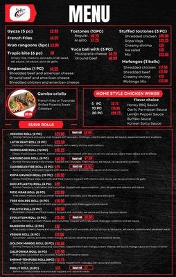 Menu photo 1 Ke Sushi Orlando, FL Menu photo 1 Ke Sushi Orlando, FL