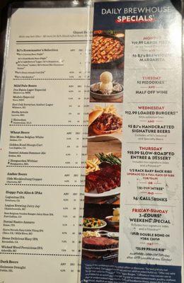 Menu photo 1 BJ's Restaurant & Brewhouse Concord, NC
