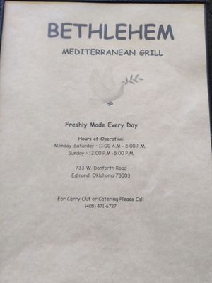 Menu photo 1 Bethlehem Mediterranean Grill Edmond, OK