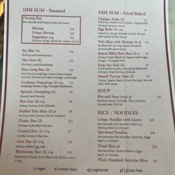 Silk Road - Menu - Dim Sum Near Me - Houston, Texas Silk Road - Menu - Dim Sum Near Me - Houston, Texas