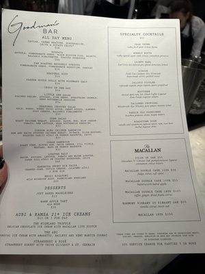 Menu photo 1 Goodman’s Bar New York, NY Menu photo 1 Goodman’s Bar New York, NY