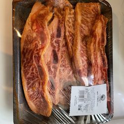 King Prime Meats Carniceria - $28 of fat, no meat