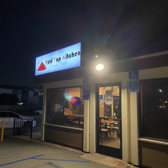 Red Top Kitchen - Outside - Vietnamese Near Me - Baldwin Park, California