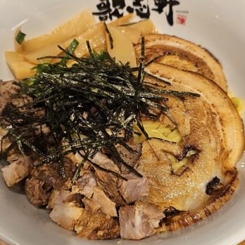 Kajiken - Ramen Near Me - North York, Ontario Kajiken - Ramen Near Me - North York, Ontario