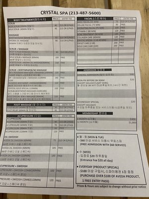 Crystal Korean Spa Los Angeles by null