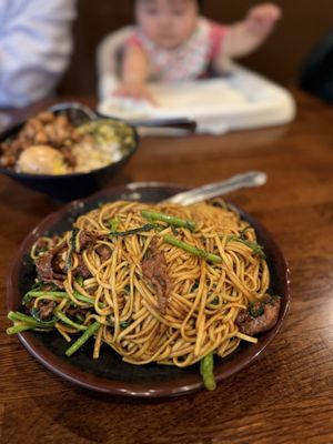 Mandarin Roots by null