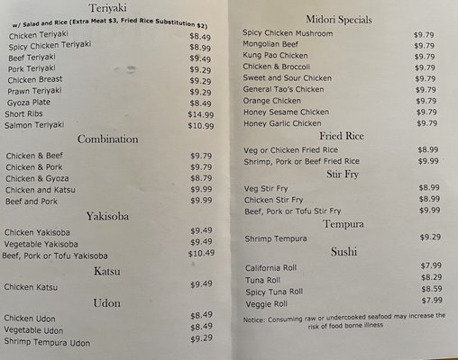 Menu photo 1 Midori Teriyaki Lake Stevens, WA Menu photo 1 Midori Teriyaki Lake Stevens, WA