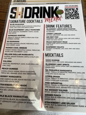 Menu photo 3 SoHo Pittsburgh, PA Menu photo 3 SoHo Pittsburgh, PA